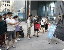 辽宁营口新增本土无症状感染者69例，目前营口防疫措施如何？