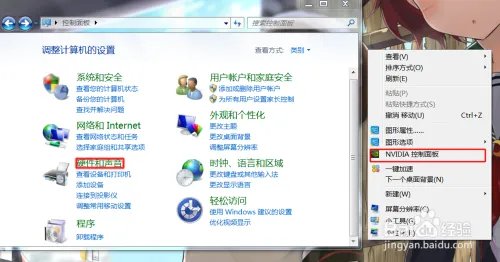 waifu2x怎么让照片高清