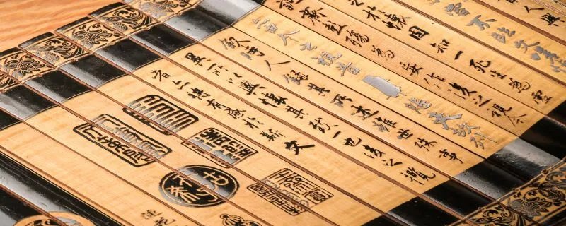 三大改造的时间和意义