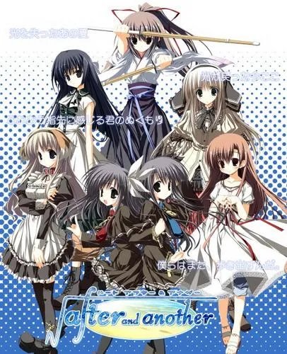 H2O夏日阳光的问题