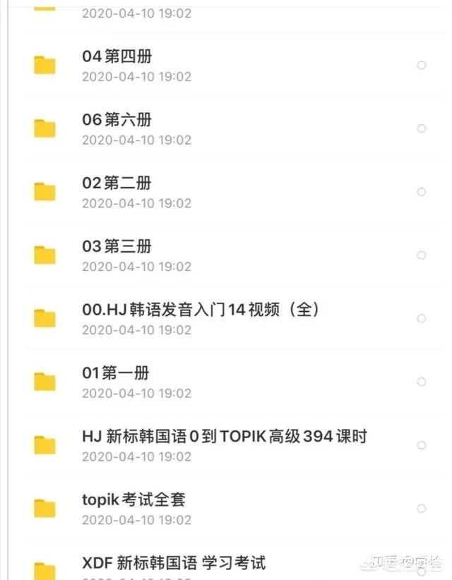 怎么快速学习韩语?