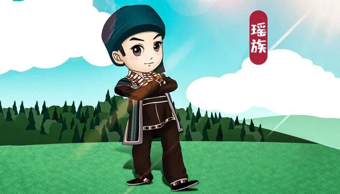 盘王节是哪个民族的节日 盘王节是哪个民族的