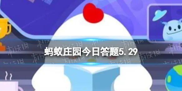 蚂蚁庄园泡泡水 洗洁精做泡泡水加什么不容易破