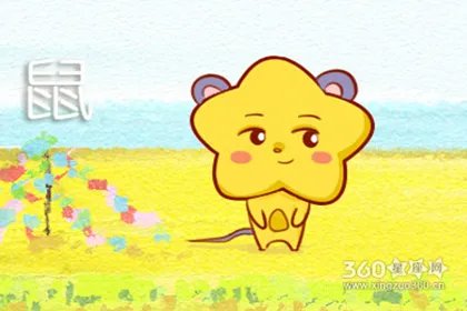 1984年属鼠人2019年运势及运程查询