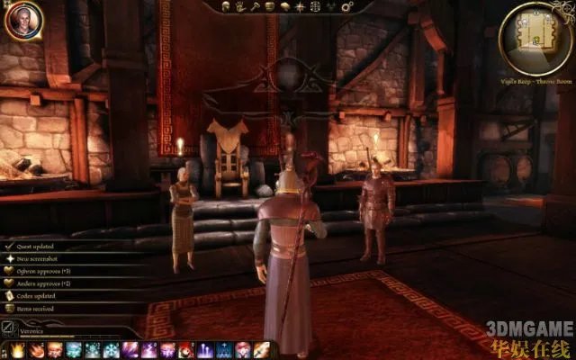 《龙腾世纪:起源-觉醒》图文攻略 第二章