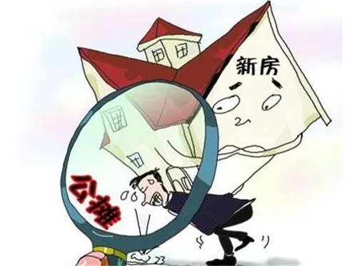 公摊面积怎么计算